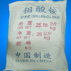 高溫固化箱